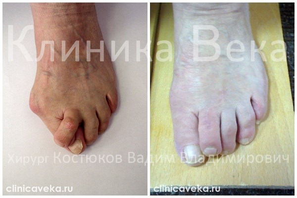 Официальный сайт