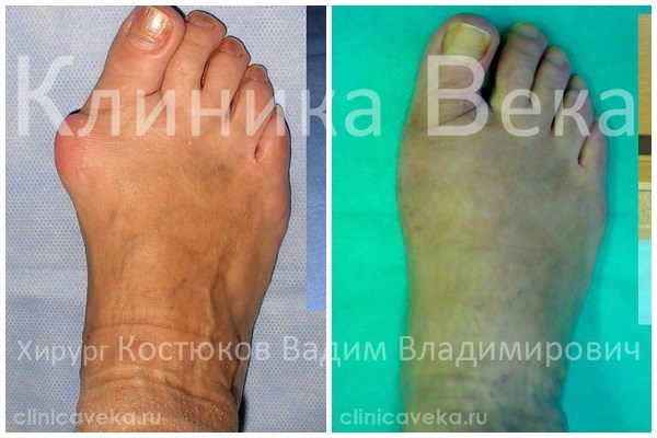 http://clinicaveka.ru/img/photos/medium-371.jpg